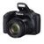 佳能(Canon) PowerShot SX520 HS数码相机 长焦照相机新品行货现货 佳能SX520(套餐七)第2张高清大图
