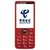 中兴（ZTE）ZTE-C CV19 电信2G手机 红色第2张高清大图