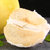 10-斤-16福建平和琯溪白心蜜柚子新鲜当季水果白肉红心柚子三红肉(白色)第3张高清大图