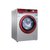海尔(Haier) XQG70-B10288 滚筒洗衣机（红色）(市区包邮到楼下)第5张高清大图