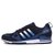 Adidas夏季透气新款飞线针织面运动跑鞋男士训练鞋(黑蓝 43)第2张高清大图