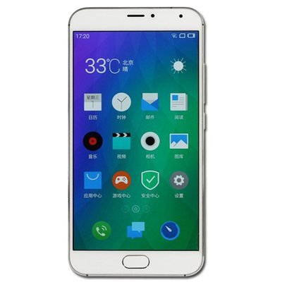 魅族（Meizu）MX5 （4G手机，5.5英寸，2070万像素）MX5/魅族MX5(灰色 移动4G/16GB)(银灰色)