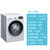 西门子（SIEMENS）10公斤 XQG100-WN54A3X00W 洗烘一体机 变频滚筒洗衣机 热风除菌 高温筒清洁第3张高清大图