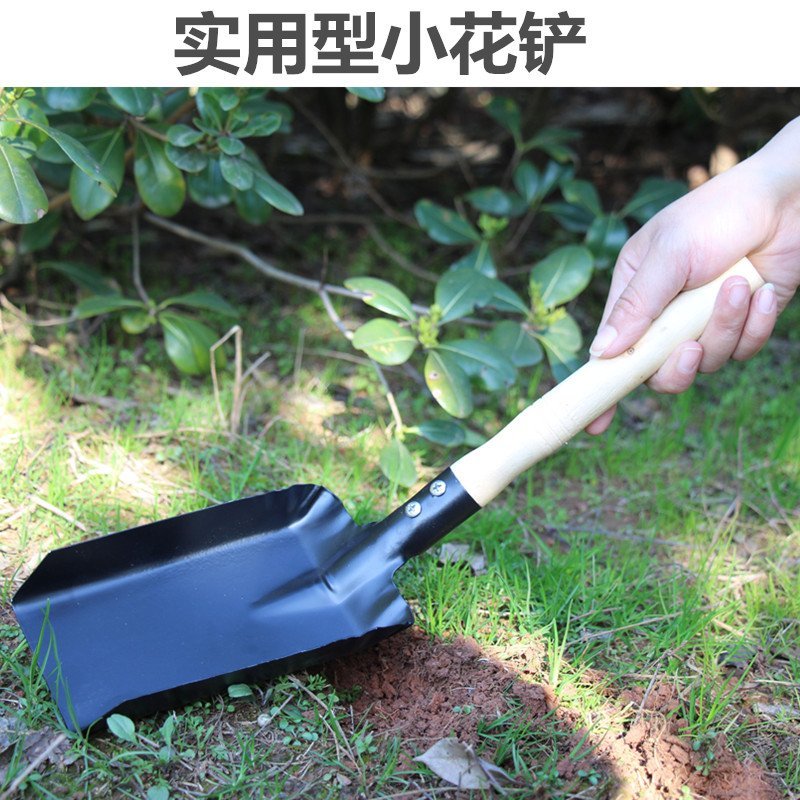 铁铲大铁锹儿童户外园艺种花平头小铲子种菜铲屎工具家用挖土神器大号