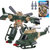 变形汽车飞机机器人玩具车模型手办拼装套装儿童男孩玩具(333-24)第2张高清大图