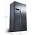 SIEMENS/西门子KA92NV66TI  610升 对开门冰箱 变频风冷无霜双开门家用电冰箱第3张高清大图