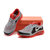NIKE/耐克 AIR MAX2014 新款全掌气垫男女跑步鞋运动鞋(621077--109 41)第5张高清大图
