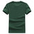 LESMART/莱斯玛特 夏季男装 短袖T恤+短裤=99元套餐 TDHJ(字符印花T恤墨绿色 XXL)第2张高清大图