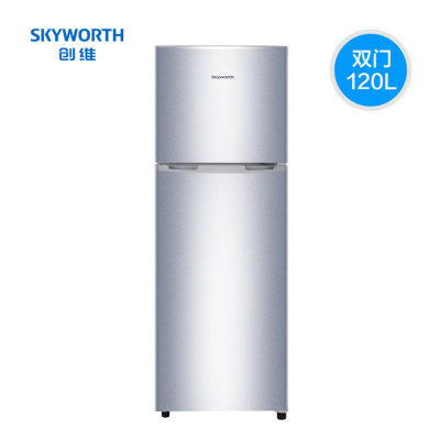 创维(Skyworth) BCD-120 120升 双门 冷藏冷冻 小型家用 节能静音冰箱 创维冰洗 家用厨房 保鲜储存