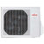 富士通（Fujitsu） 3匹 冷暖变频壁挂式 空调 二级能效 独立除湿 ASQG24LMCA-W第3张高清大图
