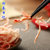 鲜香碳烤鱿鱼丝休闲海味即食零食特产手撕鱿鱼条足片(125g)第5张高清大图