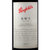 奔富 Penfolds 红酒 奔富rwt BIN798 澳大利亚进口干红葡萄酒 750ml(红色 规格)第3张高清大图