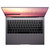 华为 MateBook X Pro 13.9英寸超轻薄全面屏笔记本 i5-8250U 8G 256G 3K 指纹 触控(深空灰)第4张高清大图