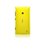 诺基亚520 联通3G 直板触屏 双核WIFI 智能手机(黄色)第5张高清大图