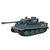 美嘉欣 遥控坦克车1529A  无线遥控红外线仿真对战坦克 (深绿色)第3张高清大图