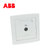 ABB德韵直边电视插座AL301开关插座 开关面板 电源插座面板第2张高清大图