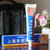 上海多效牙膏120g薄荷香型抗牙结石清新口气口臭口腔清洁男女通用(多效牙膏6支装)第2张高清大图