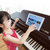 TheONE智能钢琴88键重锤初学者电钢琴专业成人家用数码电子钢琴(黑色 top2-790-1)第4张高清大图