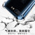 努比亚x手机壳 努比亚 X手机套 努比亚x保护套壳 透明硅胶全包防摔气囊手机壳套+全屏钢化膜+指环支架第4张高清大图