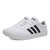 Adidas/阿迪达斯男鞋小白鞋低帮防滑帆布运动休闲鞋板鞋AW3889(白色 45及以上)第2张高清大图