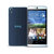 HTC D826w Desire 826w 移动联通双4G手机 8核安卓智能手机(蓝色)第2张高清大图
