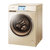 卡萨帝（Casarte）C1 HDU85G3 8.5公斤云裳欧式高端烘干海尔滚筒洗衣机(土豪金)(白色)第2张高清大图
