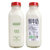 Avalon 1L*8瓶 全脂牛奶 鲜牛奶 加拿大进口牛奶 月卡(自定义 自定义)第4张高清大图