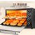 北美电器（ACA）ATO-M32FC 电烤箱 家用多功能烘焙32L高配全能烤箱第2张高清大图