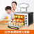 九阳(Joyoung) KX-32J93烤箱家用 烘焙多功能 全自动 电烤箱 四管加热 上下独立温控 32L大容量 新款第4张高清大图
