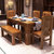 明佳友 餐桌餐椅套装 实木餐桌椅组合 饭桌 餐台 餐桌椅组合套装 北欧原木大象餐桌M9050(1.35米/金胡桃 单桌)第2张高清大图