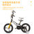 lenjoy乐享 领航员儿童自行车轻量化省力男女孩单车小孩脚踏车带辅助轮自行车儿童款(白绿色(领航员) 14寸 标准款（车铃加辅助轮）)第5张高清大图