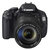 佳能（Canon）600D套机（18-55mm IS II）单反相机 （佳能600D 18-55 佳能600D官方标配)(佳能600D套餐四)第2张高清大图