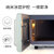 圈厨 CR-WB01 微波炉 家用平板迷你型18L 复古设计 小米生态(青白色 高颜值)第4张高清大图