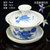 盖碗茶杯陶瓷茶碗大号茶具泡茶器三才碗(小号盖碗-富贵)第2张高清大图
