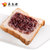 紫米面包代餐充饥夹心糯米奶酪味吐司蛋糕点心营养早餐零食品整箱(紫米面包)第5张高清大图