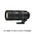 尼康（Nikon）尼克尔 镜头 70-200mm f/2.8E FL ED VR 远射变焦镜头(黑色 套装三)第3张高清大图