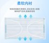 centuryhuasheng   一次性清洁口罩 HS-001 无纺布防尘透气 单位 ：一个价(默认 默认)