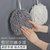 日式雪尼尔擦手球擦手巾可挂式加厚吸水手帕超细纤维儿童擦手毛巾(白色)第4张高清大图