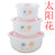 喜米 陶瓷密封耐高温保鲜碗三件套 微波可适用 多花色可选(太阳花保鲜碗)第2张高清大图