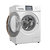 小天鹅(LittleSwan) 滚筒洗衣机 8KG变频 触摸屏设计 喷淋洗涤 TG80V220WD第3张高清大图