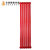 金旗舰暖气片 家用钢制60圆头暖气片水暖散热器(红色 1800mm高)第2张高清大图