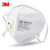 3M 防尘口罩9001V 防护口罩 带呼吸阀专业口罩第5张高清大图
