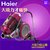 Haier/海尔ZWBJ1400-3401A家用多功能大吸力低噪吸尘器(红色 热销)第5张高清大图
