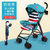 吉宝宝婴儿推车轻便折叠简易伞车可坐躺宝宝小孩夏季旅行幼儿童手推车(升级版—玛瑙红 全棚款 （防驼背） 默认版本)第2张高清大图