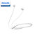 飞利浦TAN3235 无线蓝牙耳机挂脖入耳式颈挂跑步运动通话降噪磁吸防水通用适用于苹果华为安卓耳机磁吸防汗降噪音乐视频(白色 官方标配)第3张高清大图