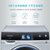西门子(SIEMENS) 变频滚筒洗衣机 家居互联 iSensoric智感清新 XQG100-WM14U9680W(银色 10公斤)第3张高清大图