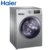 海尔（Haier）8公斤洗烘一体机 全自动滚筒洗衣机EG8014HB919SU1变频静音蒸汽烘干第3张高清大图