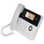 步步高（BBK）HCD007(218)TSD来电显示有绳电话机（雅典白色）（免电池设计、屏幕夜光、烤漆材质）第2张高清大图
