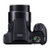 佳能(Canon) PowerShot SX520 HS数码相机 长焦照相机新品行货现货 佳能SX520(套餐三)第3张高清大图