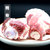 苋香牌 猪肉礼盒 健康中国滋补套餐2500g 筒骨 梅肉 腿肉第3张高清大图